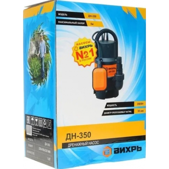 Дренажный насос ВИХРЬ ДН -350 68/2/8