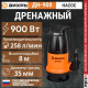 Дренажный насос ВИХРЬ ДН -900 68/2/3