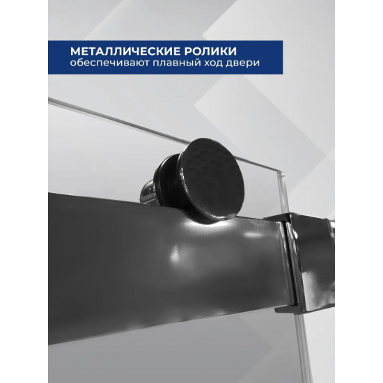 Душевая дверь в нишу SANTREK AQUA Evo-DF-1100-С-Matt Black 110x195 стекло прозрачное, профиль чёрный