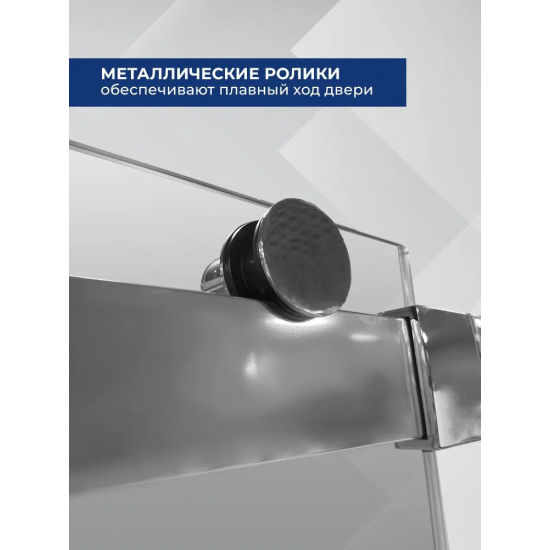 Душевая дверь в нишу SANTREK AQUA Evo-DF-1300-С-Chrome 130x195 стекло прозрачное, профиль хром