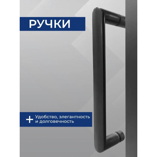 Душевая дверь в нишу SANTREK AQUA Lea-DF-1300-C-Matt Black 130x185 стекло прозрачное, профиль чёрный