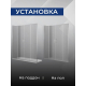 Душевая дверь в нишу SANTREK AQUA Lea-DF-1600-G-Chrome 160x185 стекло грейп, профиль хром
