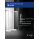 Душевая дверь в нишу SANTREK AQUA Lea-DF-1700-С-Chrome 170x185 стекло прозрачное, профиль хром