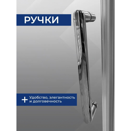Душевая дверь в нишу SANTREK AQUA Luna-DF-1200-C-Chrome 120x185 стекло прозрачное, профиль хром