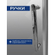 Душевая дверь в нишу SANTREK AQUA Luna-DF-1300-C-Chrome 130x185 стекло прозрачное, профиль хром