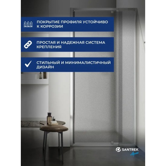 Душевая дверь в нишу SANTREK AQUA Time-DF-DP-1100-G-Chrome 110x195 стекло грейп, профиль хром
