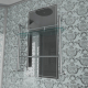 Душевая кабина NIAGARA Luxe NG-7744W 120x120x225 серебро, с высоким поддоном, с сиденьем