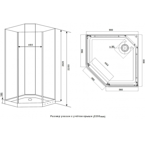 Душевая кабина TIMO Premium ILMA 709 90x90x225 без крыши