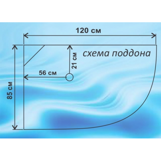 Душевая кабина ВОДНЫЙ МИР ВМ-319 L 120x85x215 стекло матовое левая