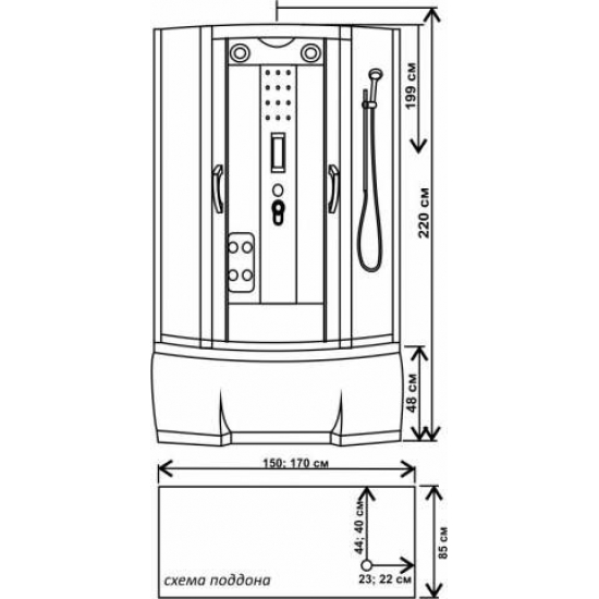Душевая кабина ВОДНЫЙ МИР ВМ-8206 150x85x215 стекло тонированное