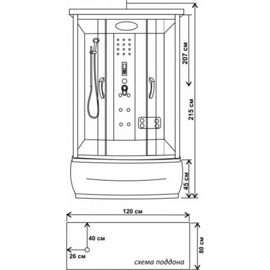 Душевая кабина ВОДНЫЙ МИР ВМ-8309 120x80x215 стекло тонированное
