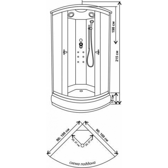 Душевая кабина ВОДНЫЙ МИР ВМ-881 90x90x215 стекло матовое