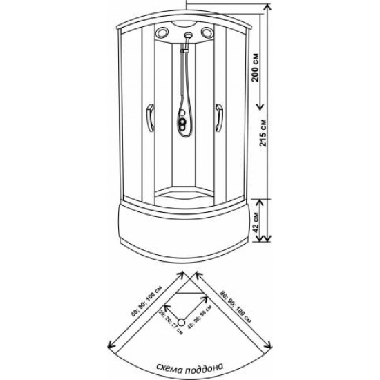 Душевая кабина ВОДНЫЙ МИР ВМ-8811 100x100x215 стекло матовое