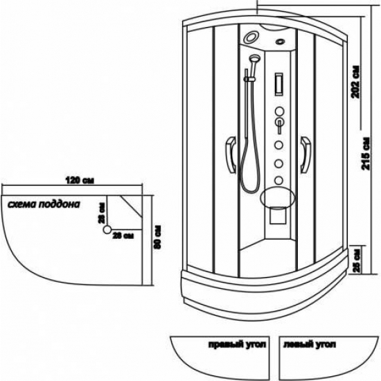 Душевая кабина ВОДНЫЙ МИР ВМ-8814 R 120x80x215  стекло матовое правая