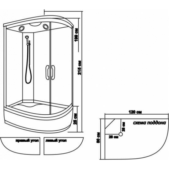 Душевая кабина ВОДНЫЙ МИР ВМ-8824 L 120x80x215  стекло матовое левая
