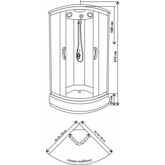 Душевая кабина ВОДНЫЙ МИР ВМ-8825 100x100x215 стекло тонированное