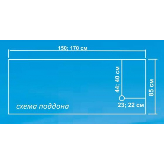 Душевая кабина ВОДНЫЙ МИР ВМ-8828 150x85x220 стекло матовое