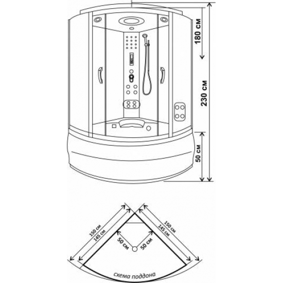 Душевая кабина ВОДНЫЙ МИР ВМ-8851 150x150x220 стекло тонированное