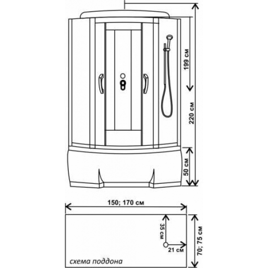Душевая кабина ВОДНЫЙ МИР ВМ-8862 170x75x215 стекло тонированное
