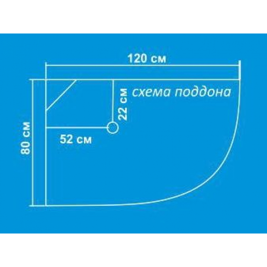 Душевая кабина ВОДНЫЙ МИР ВМ526 L 120x80x215  стекло матовое левая