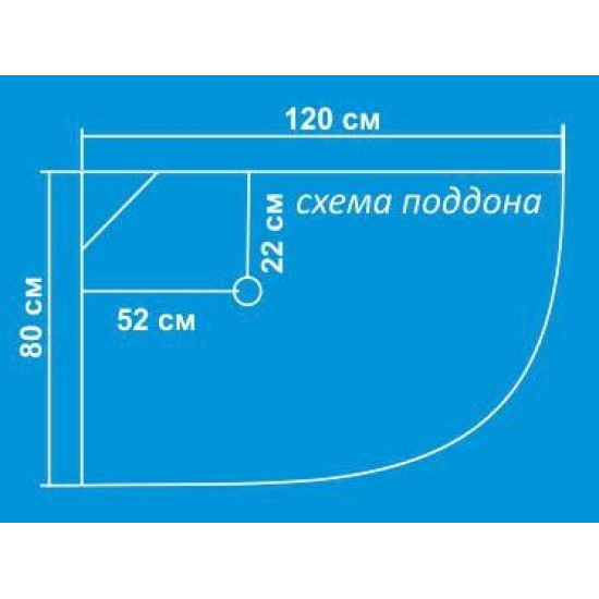 Душевая кабина ВОДНЫЙ МИР ВМ865 L 120x80x215  стекло прозрачное левая