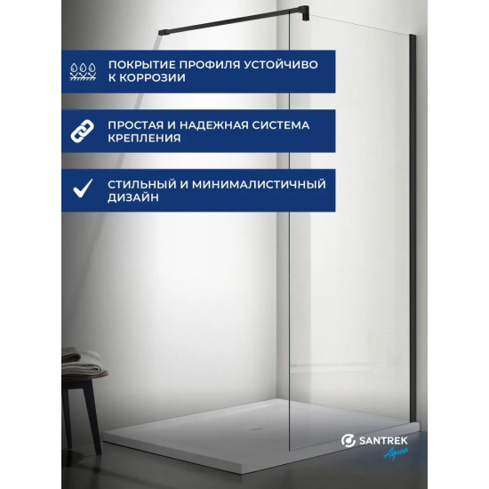 Душевая перегородка SANTREK AQUA Тour-SG-1000-C-Matt Black 100x195 стекло прозрачное, профиль чёрный