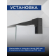 Душевая перегородка SANTREK AQUA Тour-SG-1300-C-Matt Black 130x195 стекло прозрачное, профиль чёрный