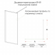 Душевая перегородка VECONI Korato KR-81GL 100x200 стекло золотое, профиль золотой