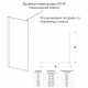 Душевая перегородка VECONI Korato KR-81GL 120x200 стекло золотое, профиль золотой