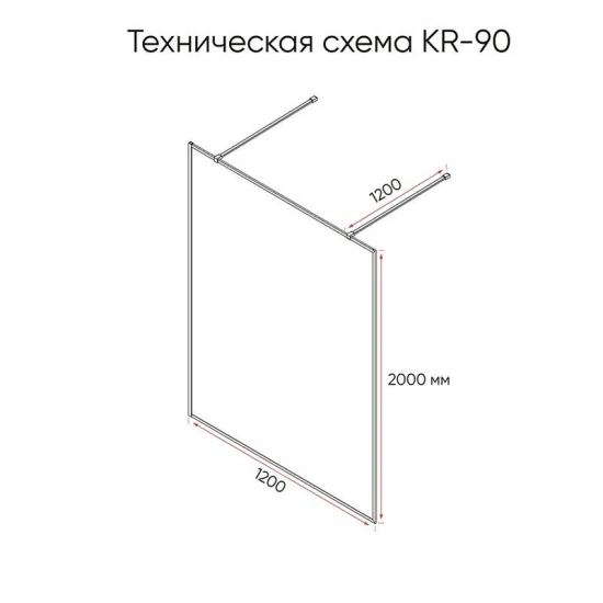Душевая перегородка VECONI Korato KR-90GF 120x200 стекло рифлёное, профиль золотой