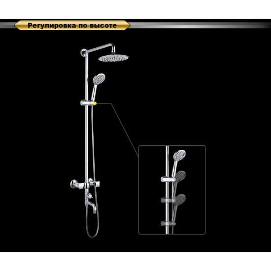 Душевая стойка D&K Hessen Grimm DA1384701E09