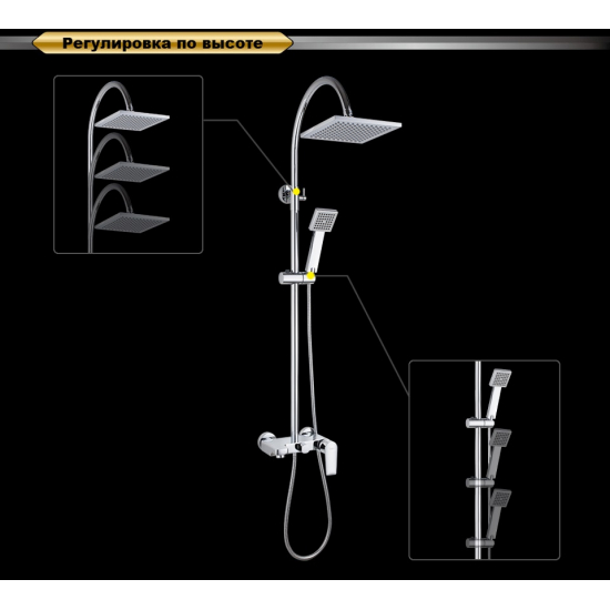 Душевая стойка D&K Rhein Lessing DA1323701C05