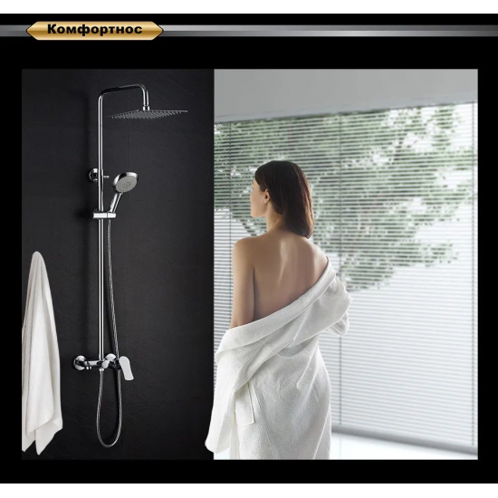 Душевая стойка D&K Rhein Reisling DA1273701B03