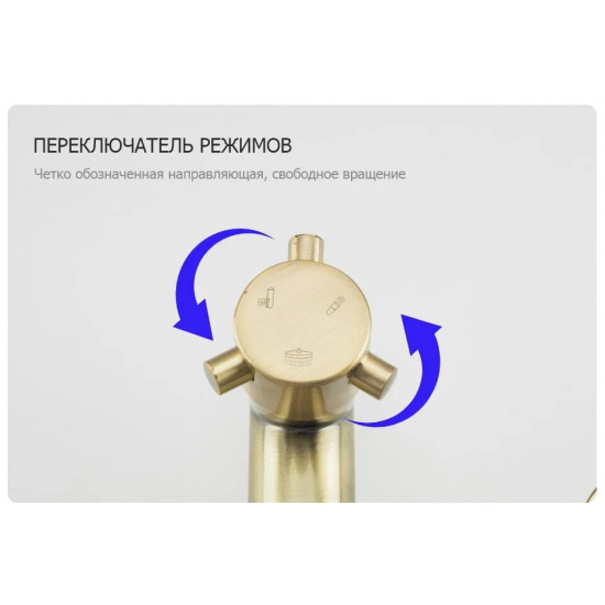 Душевая стойка FRAP F2410 бронза