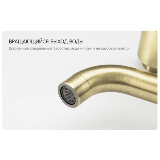 Душевая стойка FRAP F2410 бронза