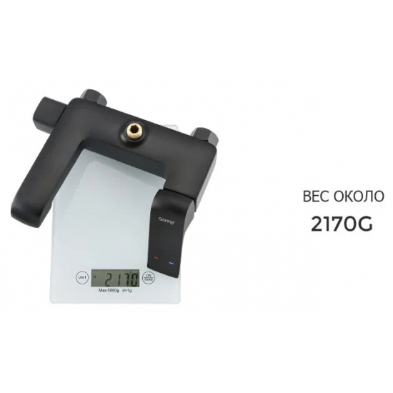 Душевая стойка GAPPO G 50 G2450 чёрный