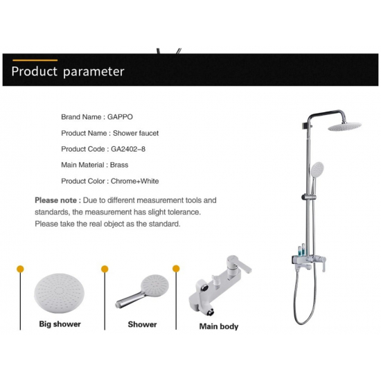 Душевая стойка GAPPO G02-8 G2402-8 хром, белый