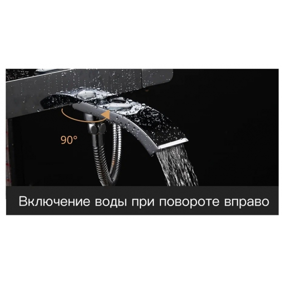 Душевая стойка GAPPO G07 G2407-40 с термостатом