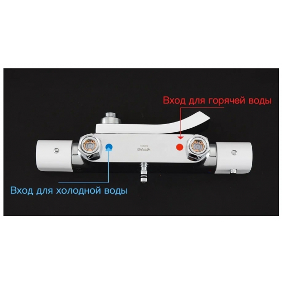 Душевая стойка GAPPO G07 G2407-40 с термостатом