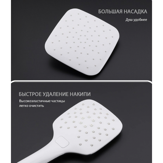 Душевая стойка GAPPO G17-8 G2417-8 хром, белый