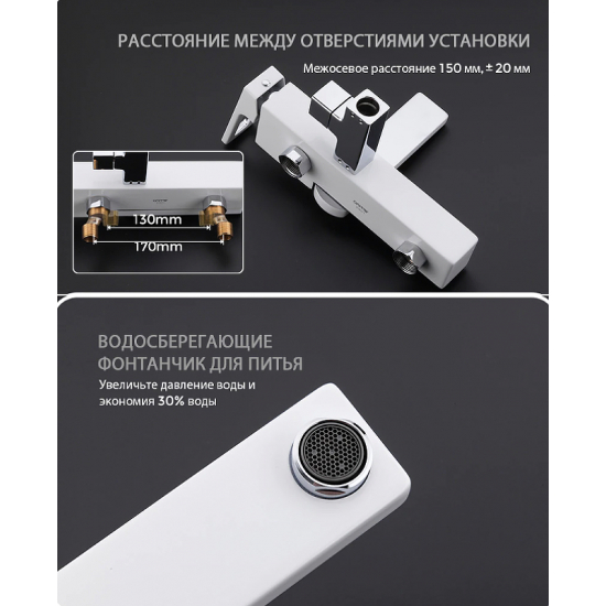 Душевая стойка GAPPO G17-8 G2417-8 хром, белый