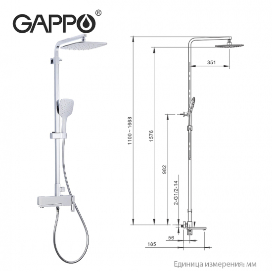 Душевая стойка GAPPO G17-8 G2417-8 хром, белый