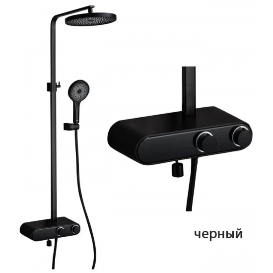 Душевая стойка GAPPO G2495-2 с термостатом чёрная