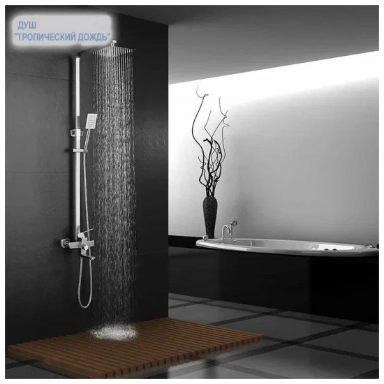 Душевая стойка GLAUF NEB16-A123