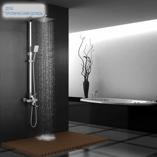 Душевая стойка GLAUF NOB16-A128