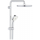 Душевая стойка GROHE Tempesta Cosmopolitan Cube 250 26692000