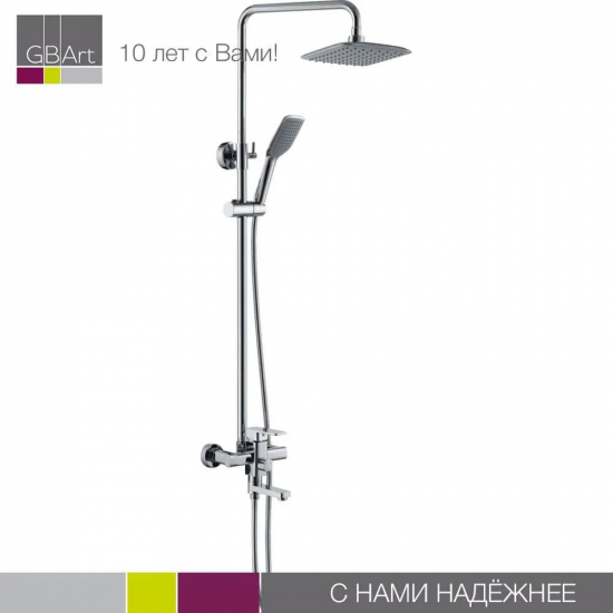 Душевая стойка HAIBA HB2402