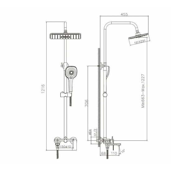 Душевая стойка HAIBA HB24505-8 хром, белый
