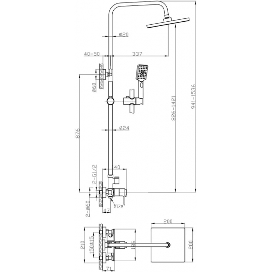 Душевая стойка ROSSINKA RS50-45 с термостатом