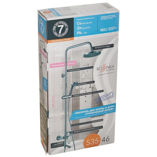 Душевая стойка ROSSINKA S35-46